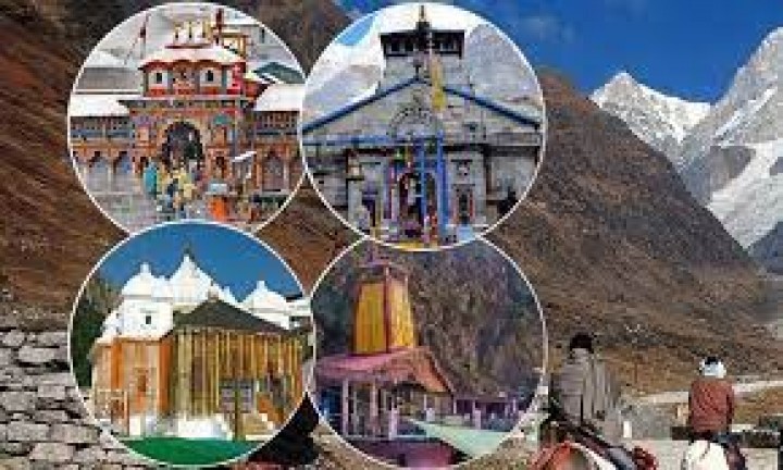 Chardham Package Ex-…